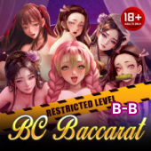 swerte Sexy Blockchain Baccarat B B live game